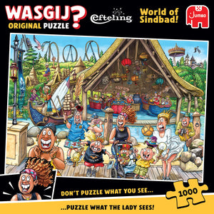 free puzzles online free jigsaw puzzles